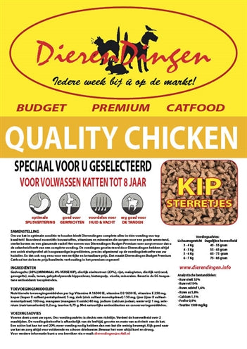 Merkloos Budget Premium Catfood Quality Chicken